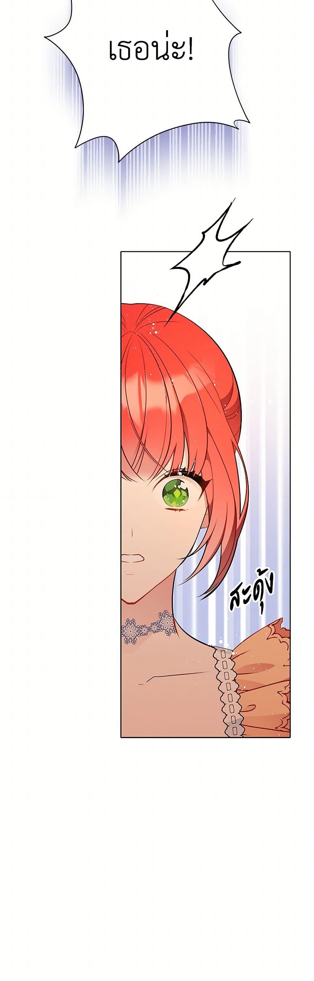 Manga-lc-com อ่านมังงะ อ่านการ์ตูน ออนไลน์ ฟรี The Detective Of Muiella ตอนที่ 1 2 3 4 5 6 7 8 9 10 11 12 13 14 ฟรี ไม่มีโฆษณา Manga-lc - อ่าน มังงะ อ่าน การ์ตูน ออนไลน์ อ่านมังงะ ฟรี