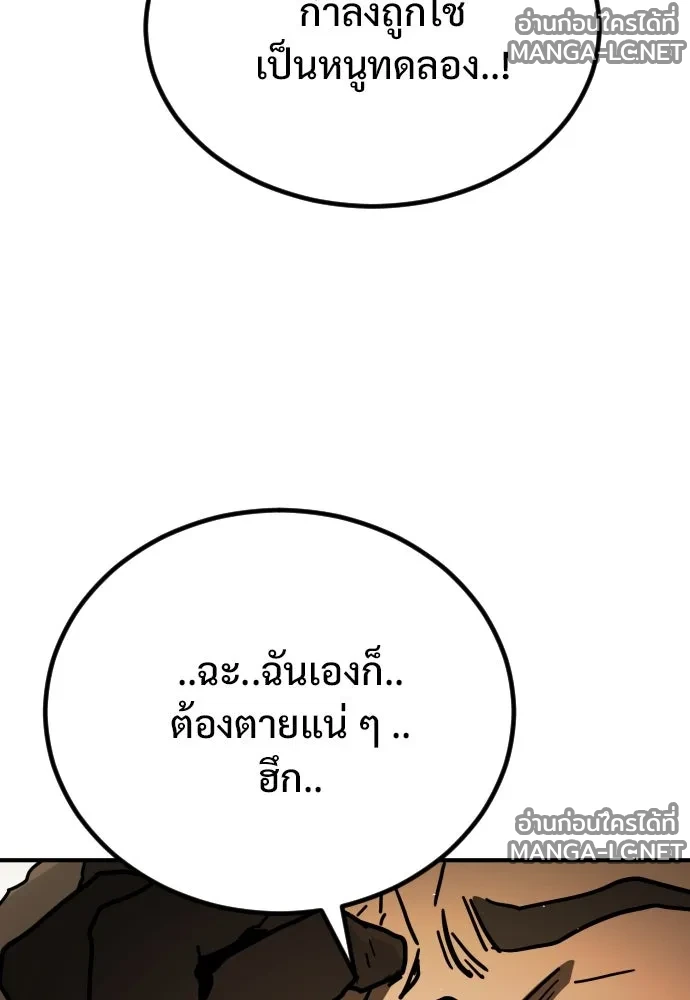 Manga-lc-com อ่านมังงะ อ่านการ์ตูน ออนไลน์ ฟรี วันดีคืนดี โซลก็ ตอนที่ 1 2 3 4 5 6 7 8 9 10 11 12 13 14 ฟรี ไม่มีโฆษณา Manga-lc - อ่าน มังงะ อ่าน การ์ตูน ออนไลน์ อ่านมังงะ ฟรี