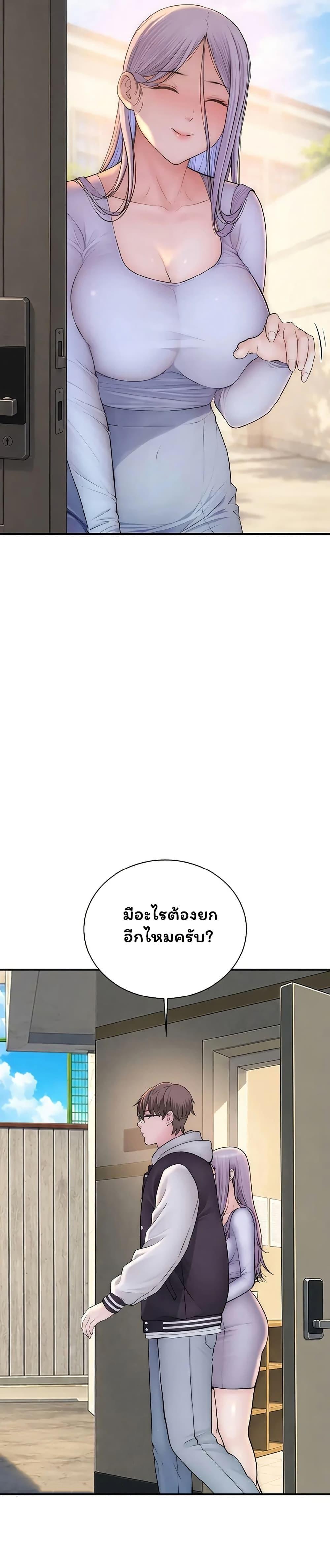 Doujin-Lc- อ่าน โดจิน มังฮวา เกาหลี ญี่ปุ่น จีน แปลไทย Scumbag ตอนที่ 1 2 3 4 5 6 7 8 9 10 11 12 13 14 ฟรี ไม่มีโฆษณา อ่าน โดจิน Manhwa เกาหลี ญี่ปุ่น จีน เรามีครบ คัดมาให้เน้นๆ โดจิน 18+ รับประกันความฟินโดย  Doujin Lc
