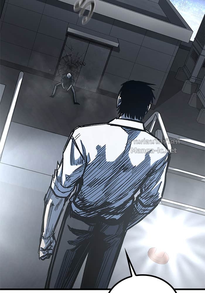 Doujin-Lc- อ่าน โดจิน มังฮวา เกาหลี ญี่ปุ่น จีน แปลไทย HECTOPASCAL ตอนที่ 1 2 3 4 5 6 7 8 9 10 11 12 13 14 ฟรี ไม่มีโฆษณา อ่าน โดจิน Manhwa เกาหลี ญี่ปุ่น จีน เรามีครบ คัดมาให้เน้นๆ โดจิน 18+ รับประกันความฟินโดย Doujin Lc