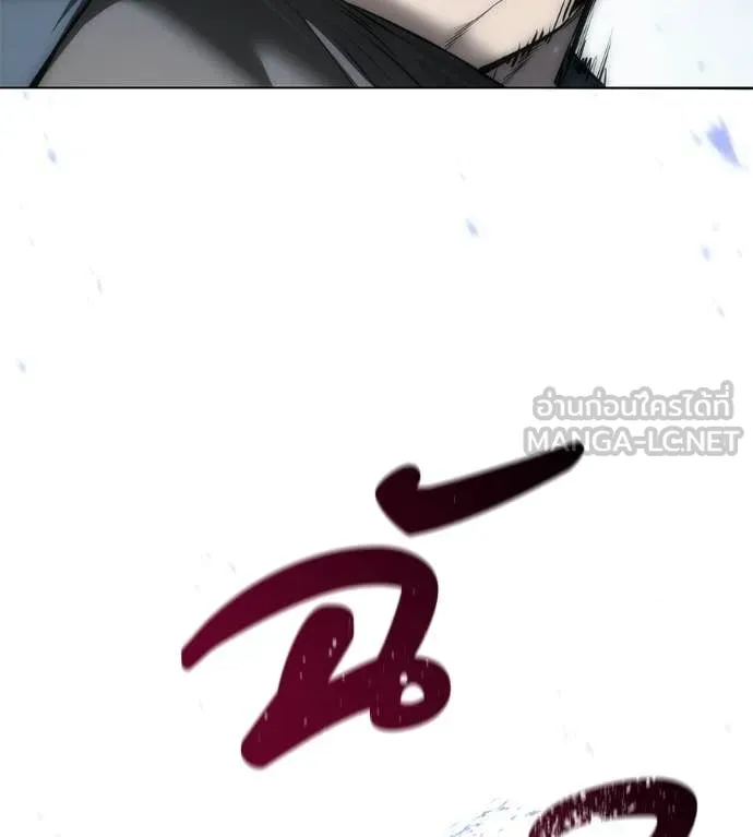 มัจจุราชชุดแดง ตอนที่ 46 รูปที่ 68