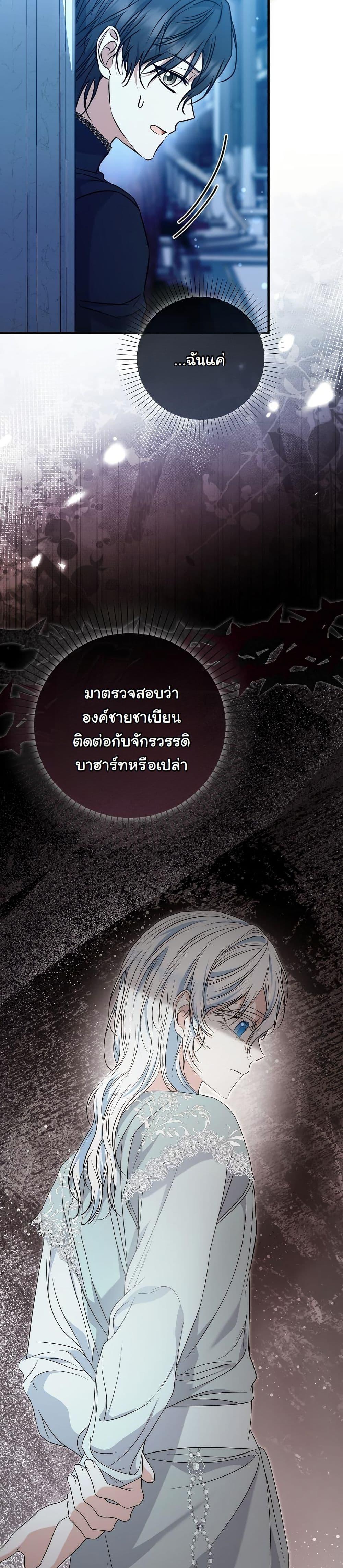 Manga-lc-com อ่านมังงะ อ่านการ์ตูน ออนไลน์ ฟรี The Maniacs are Obsessed With the Fake ตอนที่ 1 2 3 4 5 6 7 8 9 10 11 12 13 14 ฟรี ไม่มีโฆษณา Manga-lc - อ่าน มังงะ อ่าน การ์ตูน ออนไลน์ อ่านมังงะ ฟรี