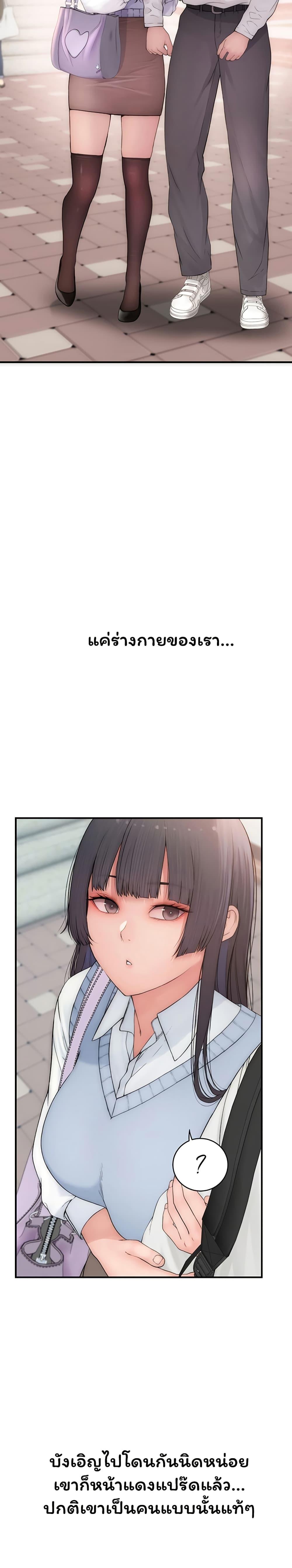 Doujin-Lc- อ่าน โดจิน มังฮวา เกาหลี ญี่ปุ่น จีน แปลไทย Scumbag ตอนที่ 1 2 3 4 5 6 7 8 9 10 11 12 13 14 ฟรี ไม่มีโฆษณา อ่าน โดจิน Manhwa เกาหลี ญี่ปุ่น จีน เรามีครบ คัดมาให้เน้นๆ โดจิน 18+ รับประกันความฟินโดย  Doujin Lc