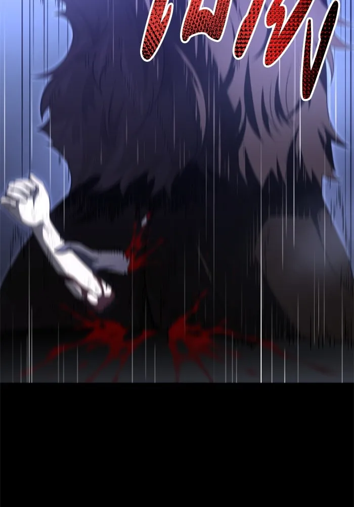 อดีตบอสหอคอย ตอนที่ 69 รูปที่ 10