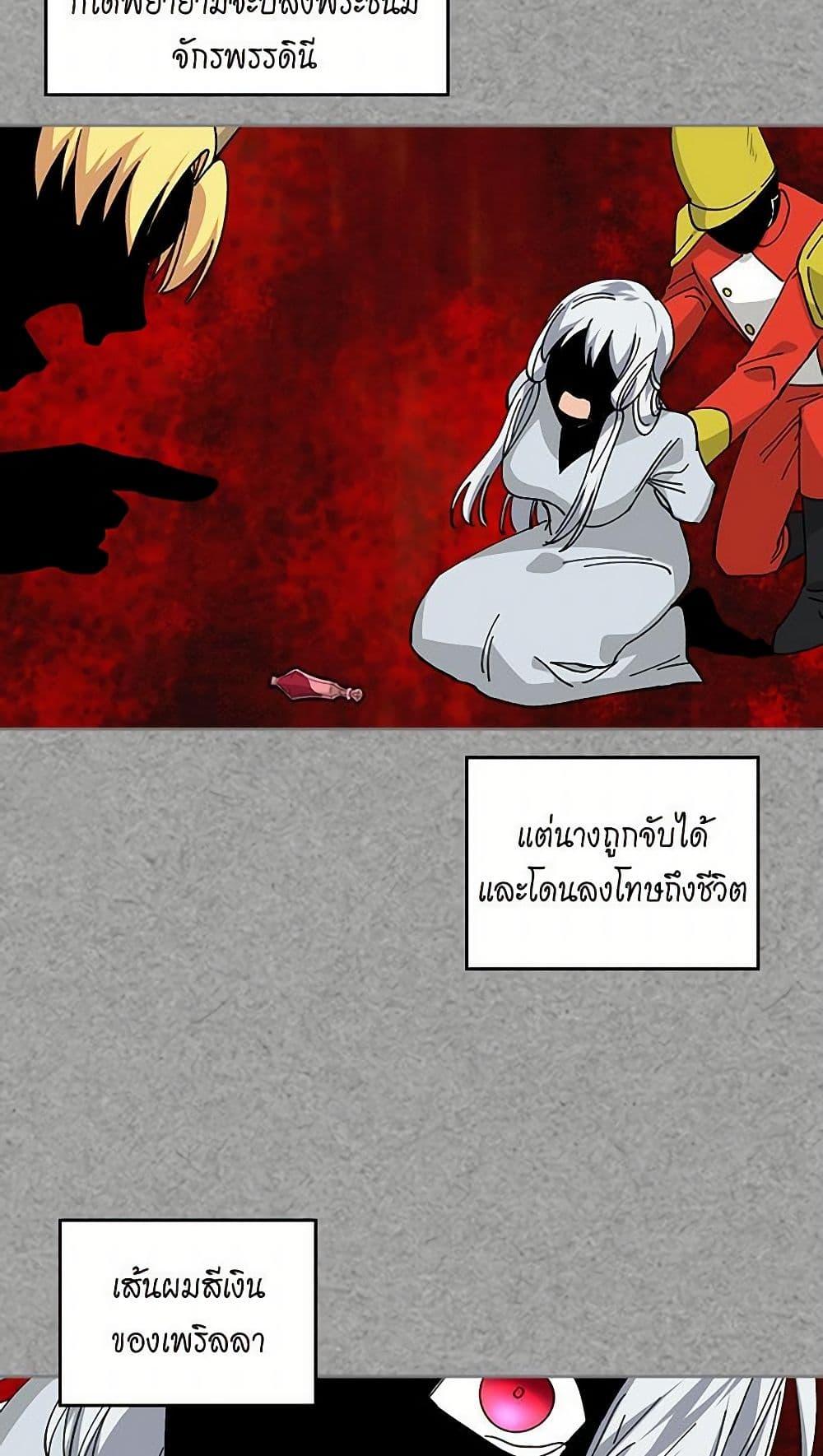 Manga-lc-com อ่านมังงะ อ่านการ์ตูน ออนไลน์ ฟรี The Antagonist’s Pet ตอนที่ 1 2 3 4 5 6 7 8 9 10 11 12 13 14 ฟรี ไม่มีโฆษณา Manga-lc - อ่าน มังงะ อ่าน การ์ตูน ออนไลน์ อ่านมังงะ ฟรี