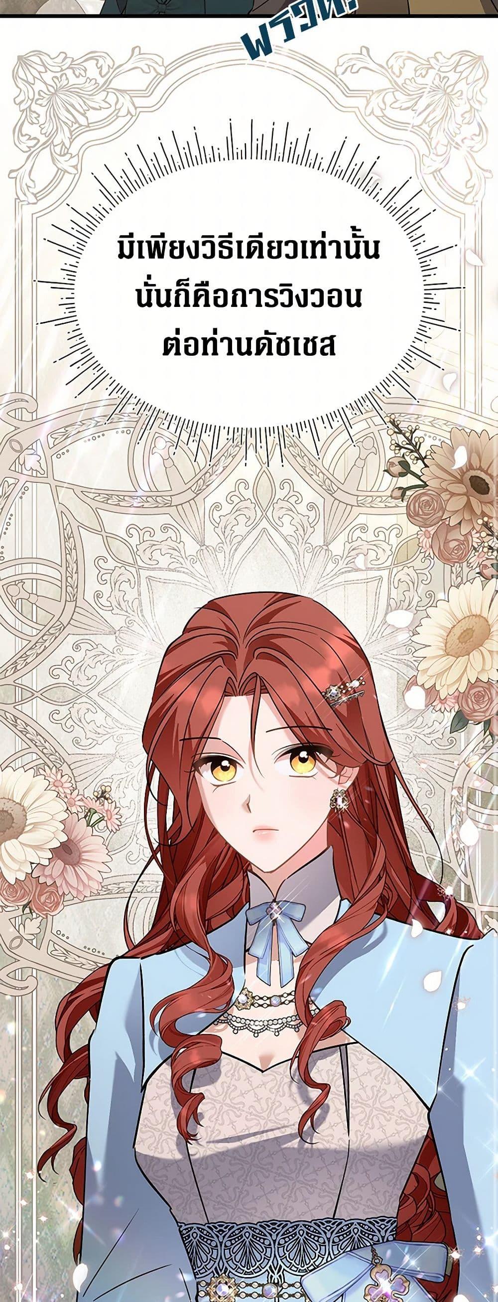 Manga-lc-com อ่านมังงะ อ่านการ์ตูน ออนไลน์ ฟรี I’m Sure It’s My Baby ตอนที่ 1 2 3 4 5 6 7 8 9 10 11 12 13 14 ฟรี ไม่มีโฆษณา Manga-lc - อ่าน มังงะ อ่าน การ์ตูน ออนไลน์ อ่านมังงะ ฟรี