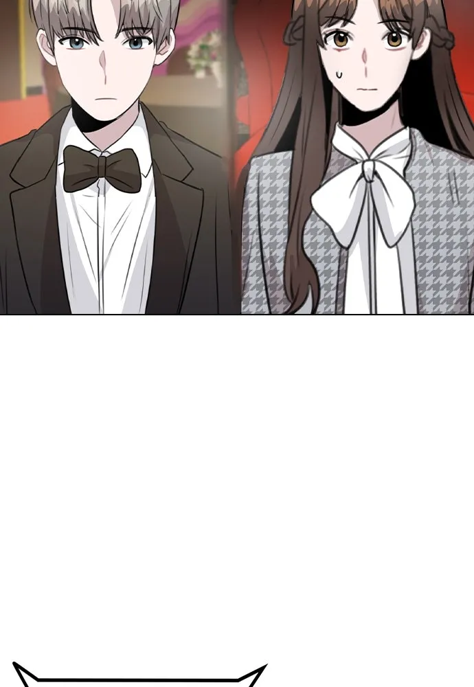 รักผิดแผน ตอนที่ 75 รูปที่ 5