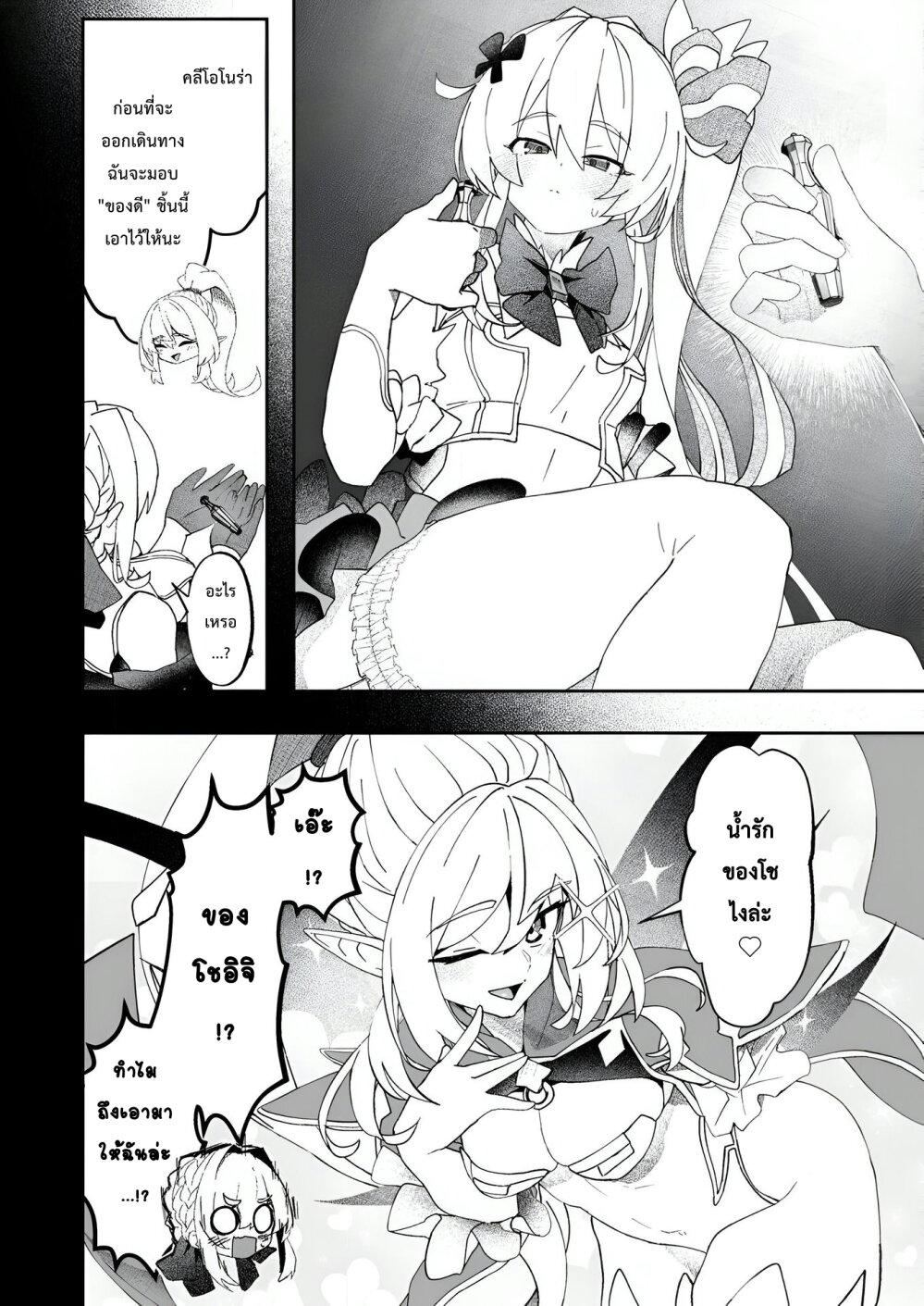 Manga-lc-com อ่านมังงะ อ่านการ์ตูน ออนไลน์ ฟรี Makutsu no Ou ~Yomei Ikkagetsu no Doutei, Mahou Shoujo Harem o Kizuite Ou e Kunrinsu~ ตอนที่ 1 2 3 4 5 6 7 8 9 10 11 12 13 14 ฟรี ไม่มีโฆษณา Manga-lc - อ่าน มังงะ อ่าน การ์ตูน ออนไลน์ อ่านมังงะ ฟรี