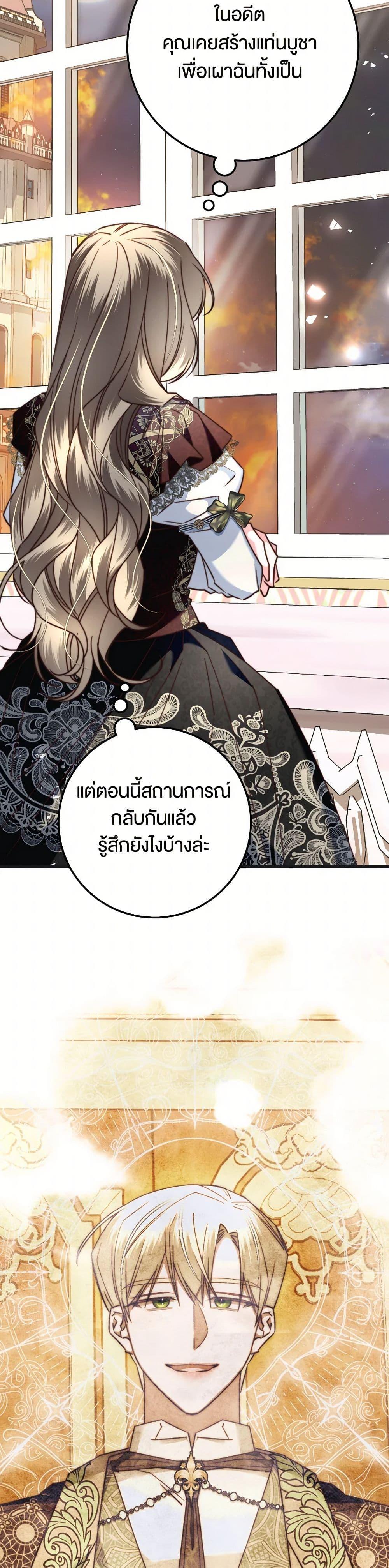 Manga-lc-com อ่านมังงะ อ่านการ์ตูน ออนไลน์ ฟรี The Guidebook for Villainesses ตอนที่ 1 2 3 4 5 6 7 8 9 10 11 12 13 14 ฟรี ไม่มีโฆษณา Manga-lc - อ่าน มังงะ อ่าน การ์ตูน ออนไลน์ อ่านมังงะ ฟรี