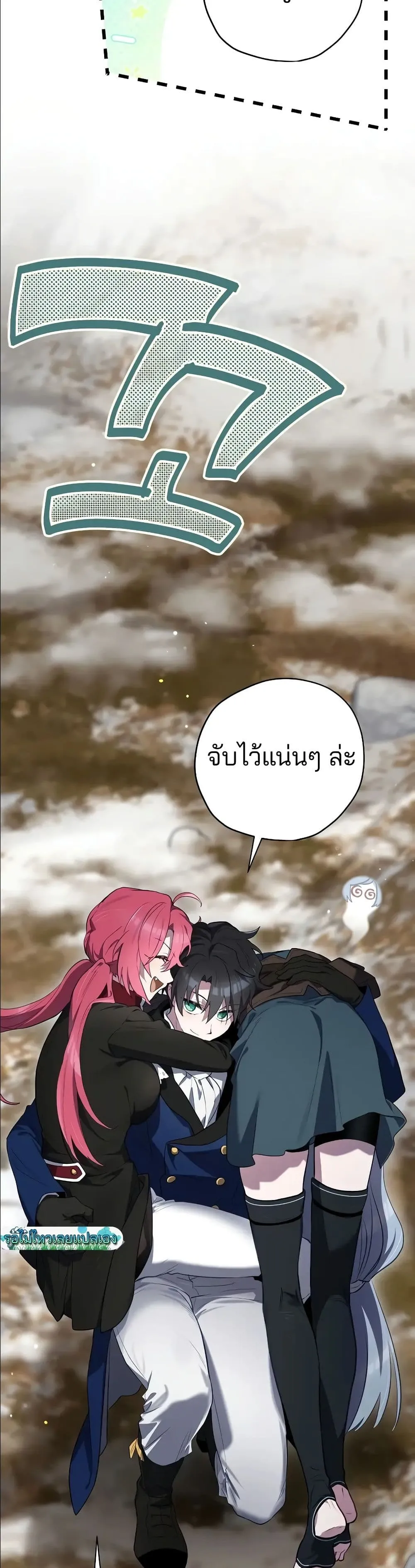 Manga-lc-com อ่านมังงะ อ่านการ์ตูน ออนไลน์ ฟรี Ending Maker ตอนที่ 1 2 3 4 5 6 7 8 9 10 11 12 13 14 ฟรี ไม่มีโฆษณา Manga-lc - อ่าน มังงะ อ่าน การ์ตูน ออนไลน์ อ่านมังงะ ฟรี