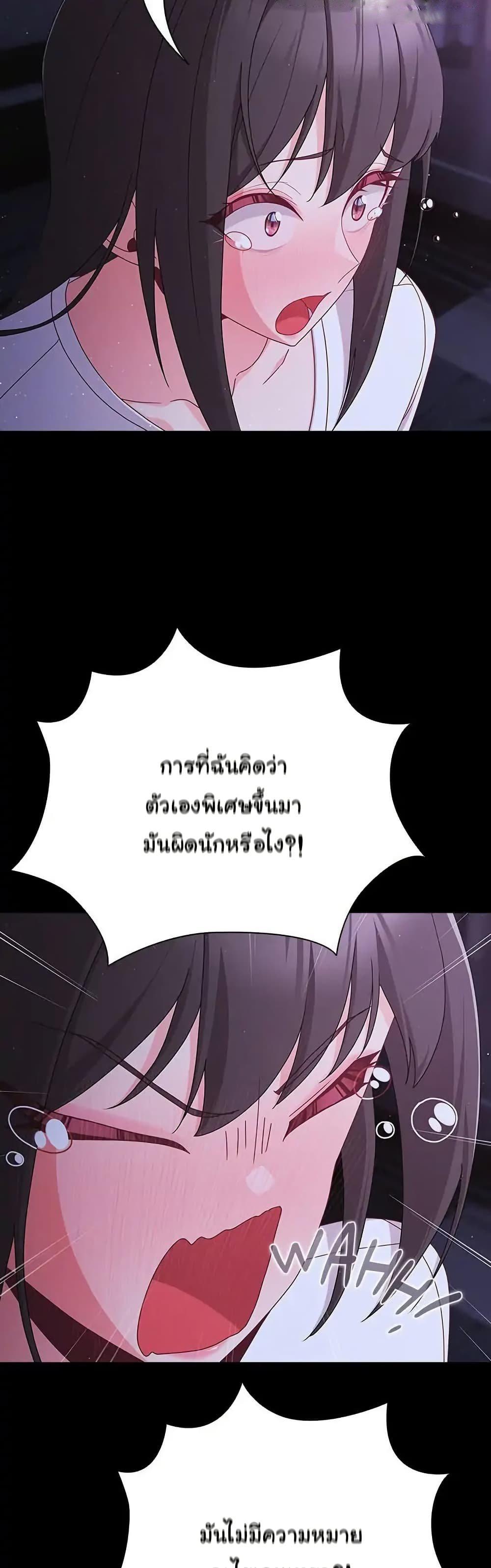 Doujin-Lc- อ่าน โดจิน มังฮวา เกาหลี ญี่ปุ่น จีน แปลไทย People of The Dark ตอนที่ 1 2 3 4 5 6 7 8 9 10 11 12 13 14 ฟรี ไม่มีโฆษณา อ่าน โดจิน Manhwa เกาหลี ญี่ปุ่น จีน เรามีครบ คัดมาให้เน้นๆ โดจิน 18+ รับประกันความฟินโดย  Doujin Lc
