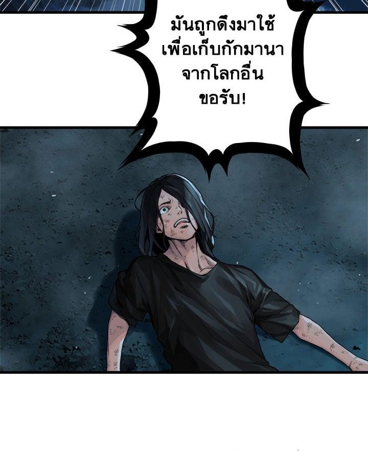 Manga-lc-com อ่านมังงะ อ่านการ์ตูน ออนไลน์ ฟรี Her Summon ตอนที่ 1 2 3 4 5 6 7 8 9 10 11 12 13 14 ฟรี ไม่มีโฆษณา Manga-lc - อ่าน มังงะ อ่าน การ์ตูน ออนไลน์ อ่านมังงะ ฟรี