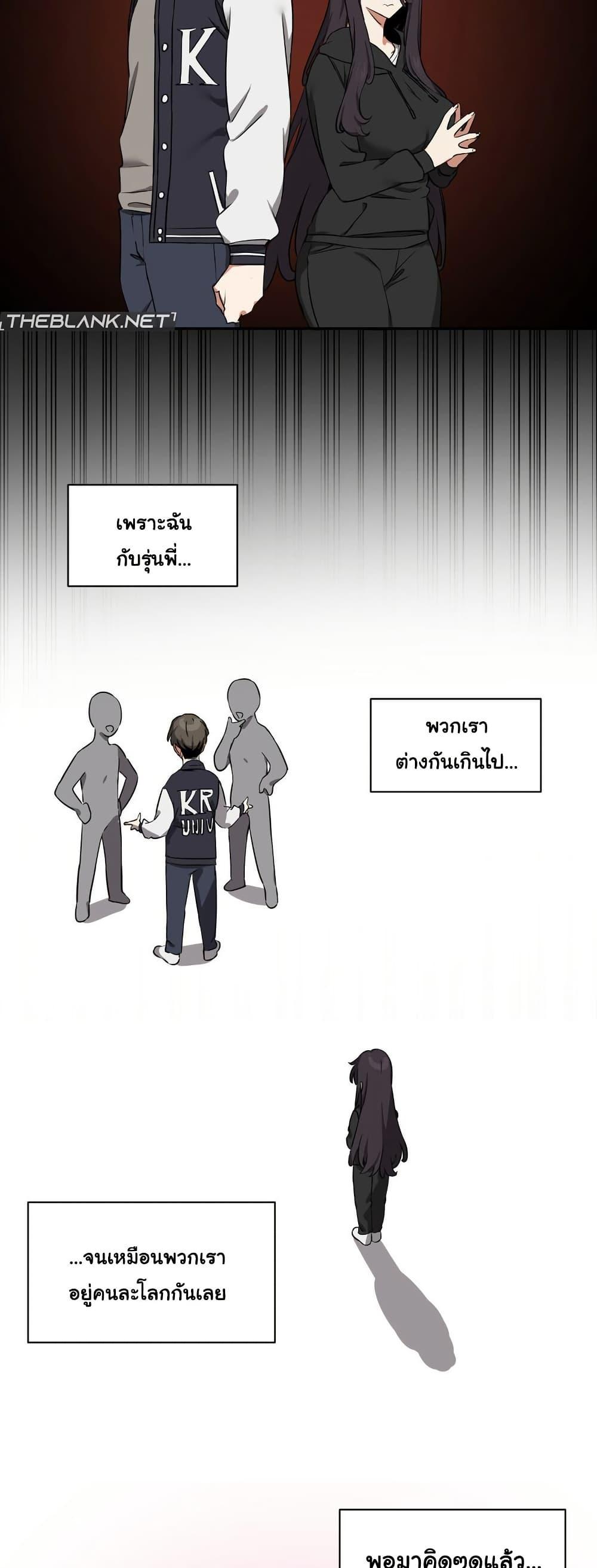 Doujin-Lc- อ่าน โดจิน มังฮวา เกาหลี ญี่ปุ่น จีน แปลไทย Alt Account Trap! ตอนที่ 1 2 3 4 5 6 7 8 9 10 11 12 13 14 ฟรี ไม่มีโฆษณา อ่าน โดจิน Manhwa เกาหลี ญี่ปุ่น จีน เรามีครบ คัดมาให้เน้นๆ โดจิน 18+ รับประกันความฟินโดย  Doujin Lc