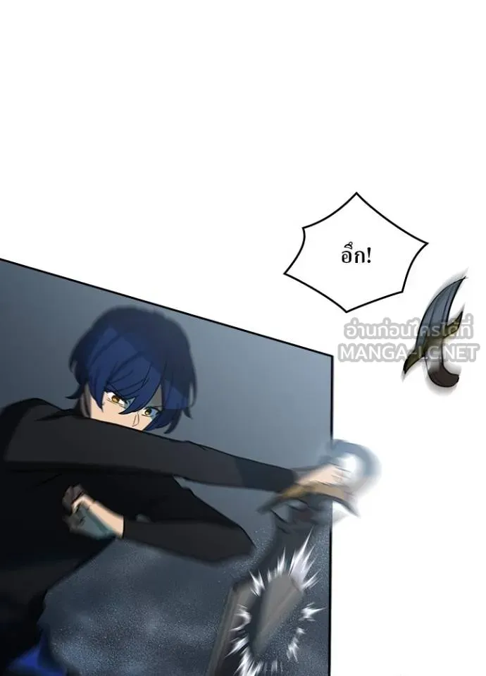 เป้าหมายครั้งที่ 2 ตอนที่ 41 รูปที่ 91
