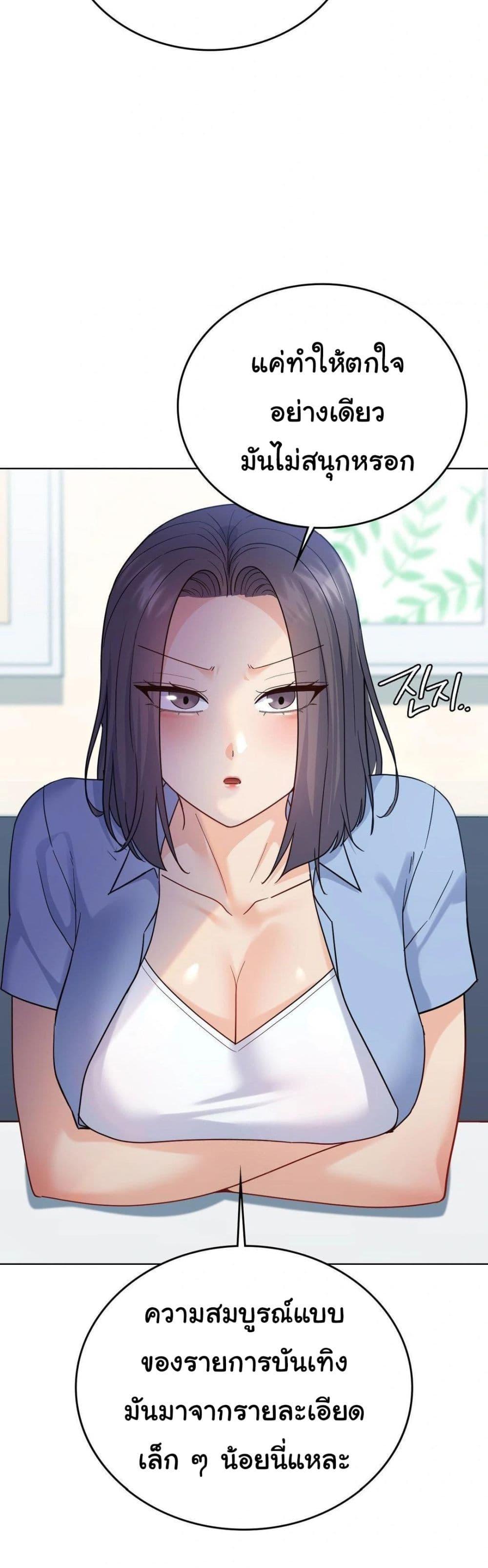 Doujin-Lc- อ่าน โดจิน มังฮวา เกาหลี ญี่ปุ่น จีน แปลไทย No Uploads Today ตอนที่ 1 2 3 4 5 6 7 8 9 10 11 12 13 14 ฟรี ไม่มีโฆษณา อ่าน โดจิน Manhwa เกาหลี ญี่ปุ่น จีน เรามีครบ คัดมาให้เน้นๆ โดจิน 18+ รับประกันความฟินโดย  Doujin Lc