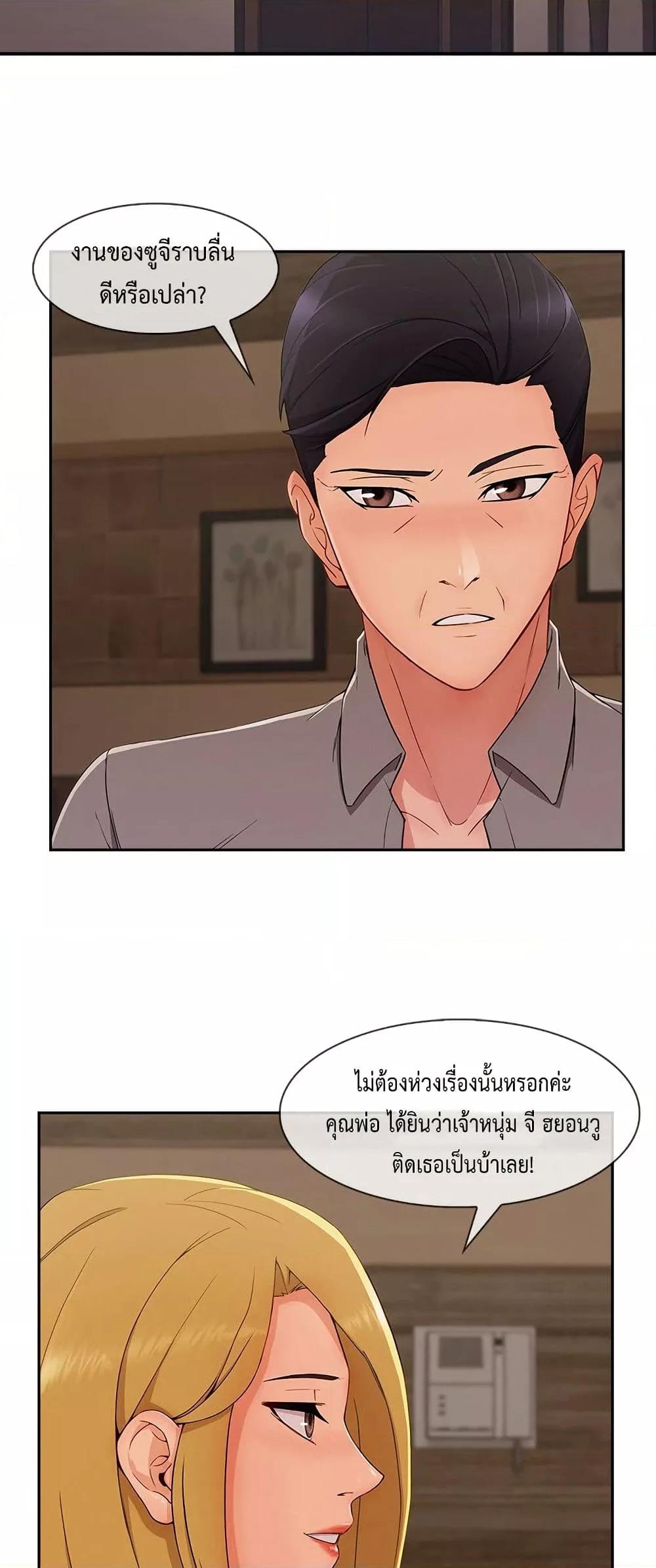 Doujin-Lc- อ่าน โดจิน มังฮวา เกาหลี ญี่ปุ่น จีน แปลไทย Lady Long Legs ตอนที่ 1 2 3 4 5 6 7 8 9 10 11 12 13 14 ฟรี ไม่มีโฆษณา อ่าน โดจิน Manhwa เกาหลี ญี่ปุ่น จีน เรามีครบ คัดมาให้เน้นๆ โดจิน 18+ รับประกันความฟินโดย  Doujin Lc
