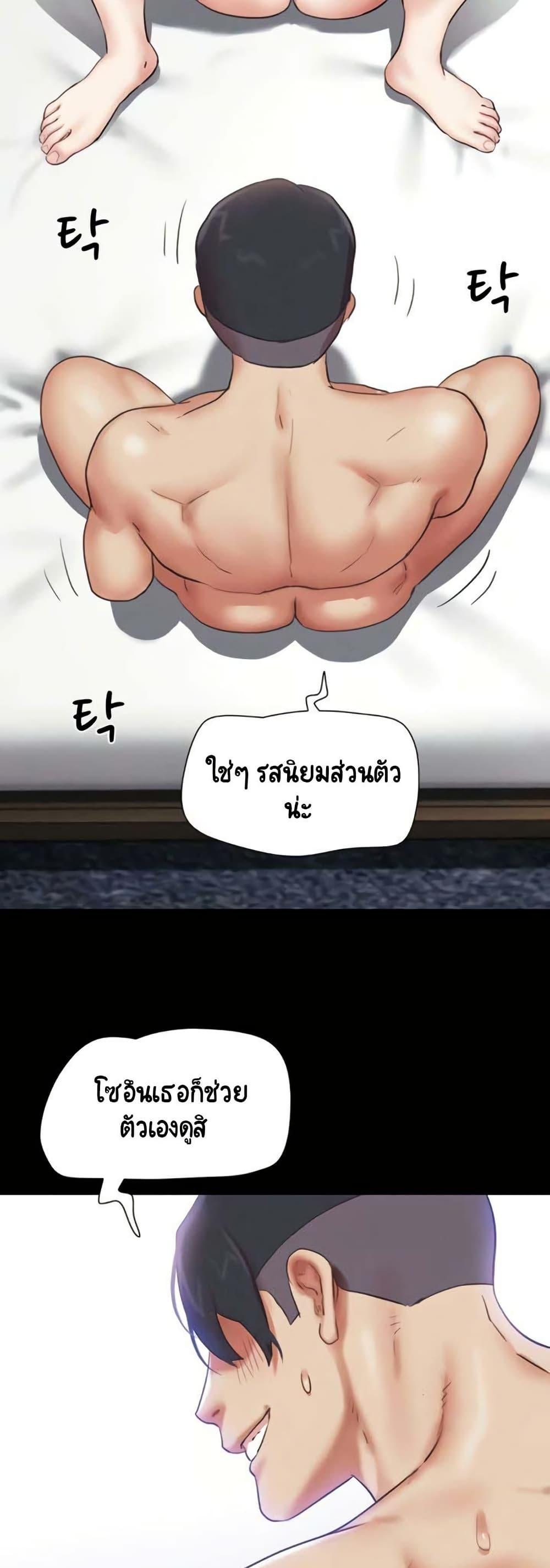 Doujin-Lc- อ่าน โดจิน มังฮวา เกาหลี ญี่ปุ่น จีน แปลไทย Soeun ตอนที่ 1 2 3 4 5 6 7 8 9 10 11 12 13 14 ฟรี ไม่มีโฆษณา อ่าน โดจิน Manhwa เกาหลี ญี่ปุ่น จีน เรามีครบ คัดมาให้เน้นๆ โดจิน 18+ รับประกันความฟินโดย  Doujin Lc
