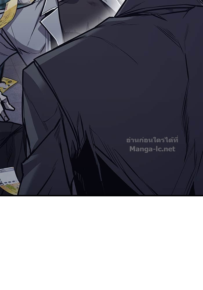 Doujin-Lc- อ่าน โดจิน มังฮวา เกาหลี ญี่ปุ่น จีน แปลไทย HECTOPASCAL ตอนที่ 1 2 3 4 5 6 7 8 9 10 11 12 13 14 ฟรี ไม่มีโฆษณา อ่าน โดจิน Manhwa เกาหลี ญี่ปุ่น จีน เรามีครบ คัดมาให้เน้นๆ โดจิน 18+ รับประกันความฟินโดย Doujin Lc