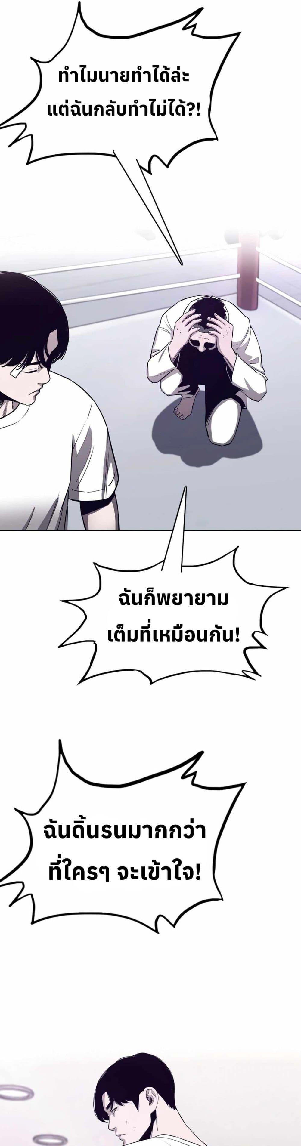 Manga-lc-com อ่านมังงะ อ่านการ์ตูน ออนไลน์ ฟรี Let’s Make a Contract ตอนที่ 1 2 3 4 5 6 7 8 9 10 11 12 13 14 ฟรี ไม่มีโฆษณา Manga-lc - อ่าน มังงะ อ่าน การ์ตูน ออนไลน์ อ่านมังงะ ฟรี