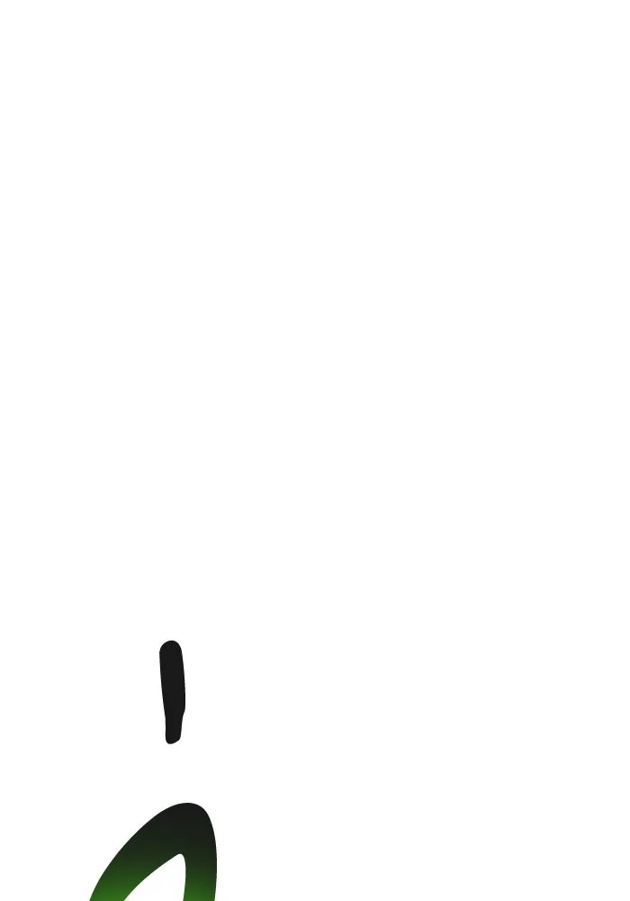 การแข่งขันของผู้เกิดใหม่ ตอนที่ 70 รูปที่ 16