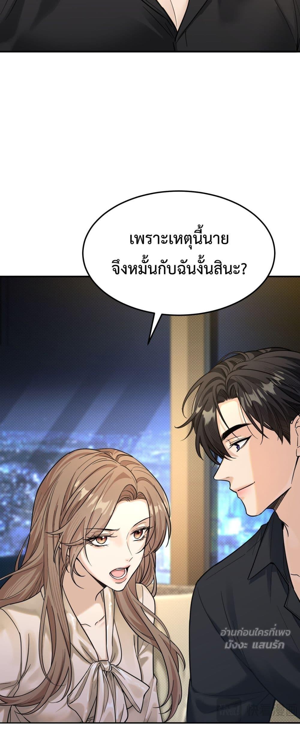 Manga-lc-com อ่านมังงะ อ่านการ์ตูน ออนไลน์ ฟรี ThisManIsaR ตอนที่ 1 2 3 4 5 6 7 8 9 10 11 12 13 14 ฟรี ไม่มีโฆษณา Manga-lc - อ่าน มังงะ อ่าน การ์ตูน ออนไลน์ อ่านมังงะ ฟรี
