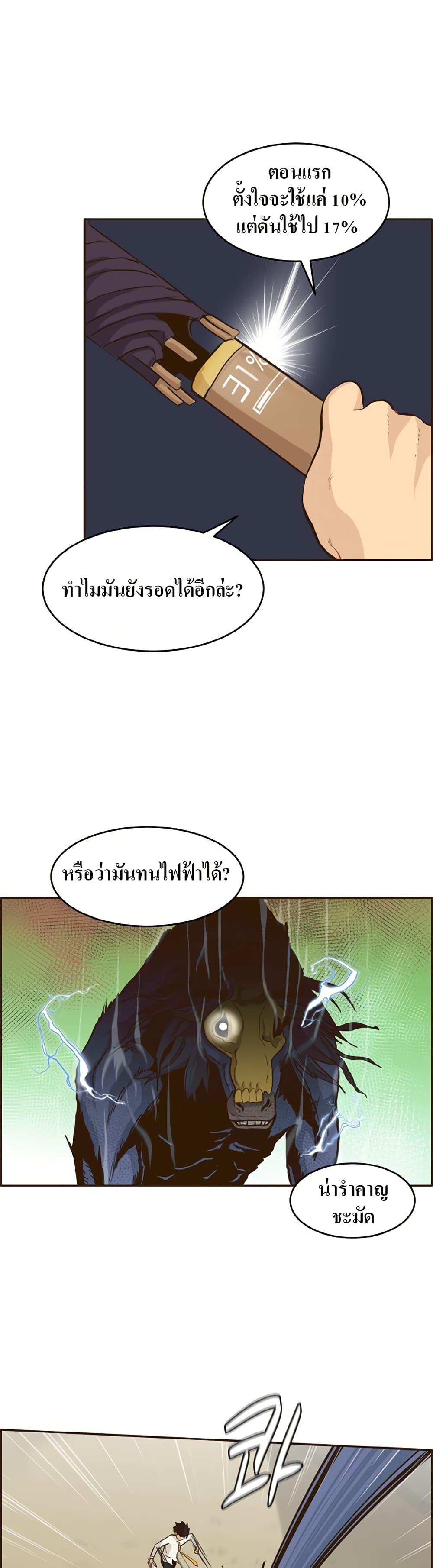 Manga-lc-com อ่านมังงะ อ่านการ์ตูน ออนไลน์ ฟรี Counter Cube ตอนที่ 1 2 3 4 5 6 7 8 9 10 11 12 13 14 ฟรี ไม่มีโฆษณา Manga-lc - อ่าน มังงะ อ่าน การ์ตูน ออนไลน์ อ่านมังงะ ฟรี