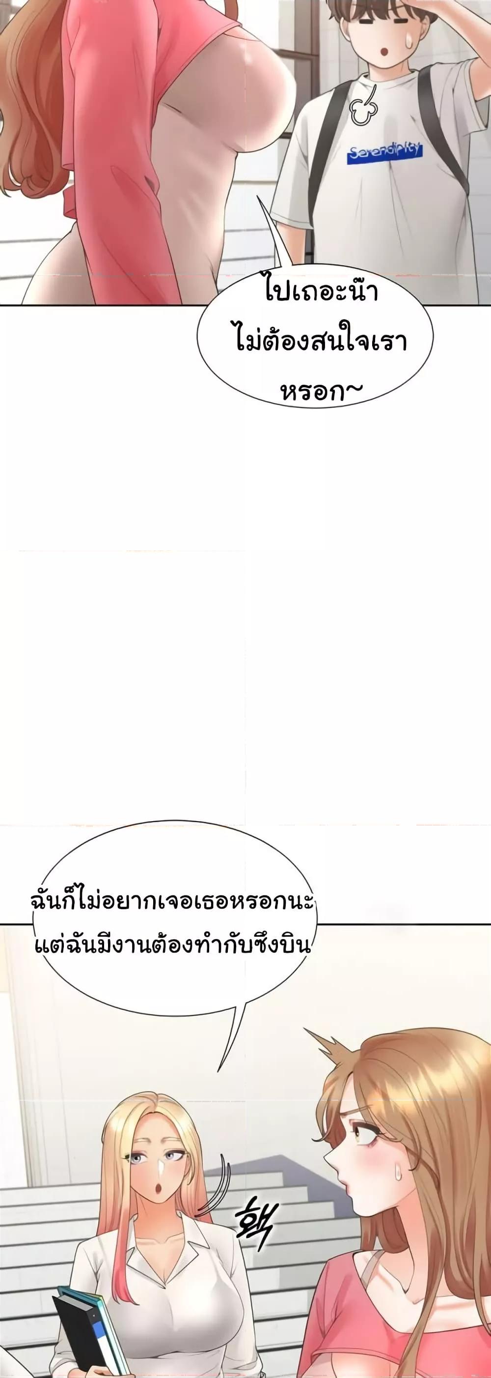 Doujin-Lc- อ่าน โดจิน มังฮวา เกาหลี ญี่ปุ่น จีน แปลไทย Bunk Beds ตอนที่ 1 2 3 4 5 6 7 8 9 10 11 12 13 14 ฟรี ไม่มีโฆษณา อ่าน โดจิน Manhwa เกาหลี ญี่ปุ่น จีน เรามีครบ คัดมาให้เน้นๆ โดจิน 18+ รับประกันความฟินโดย  Doujin Lc