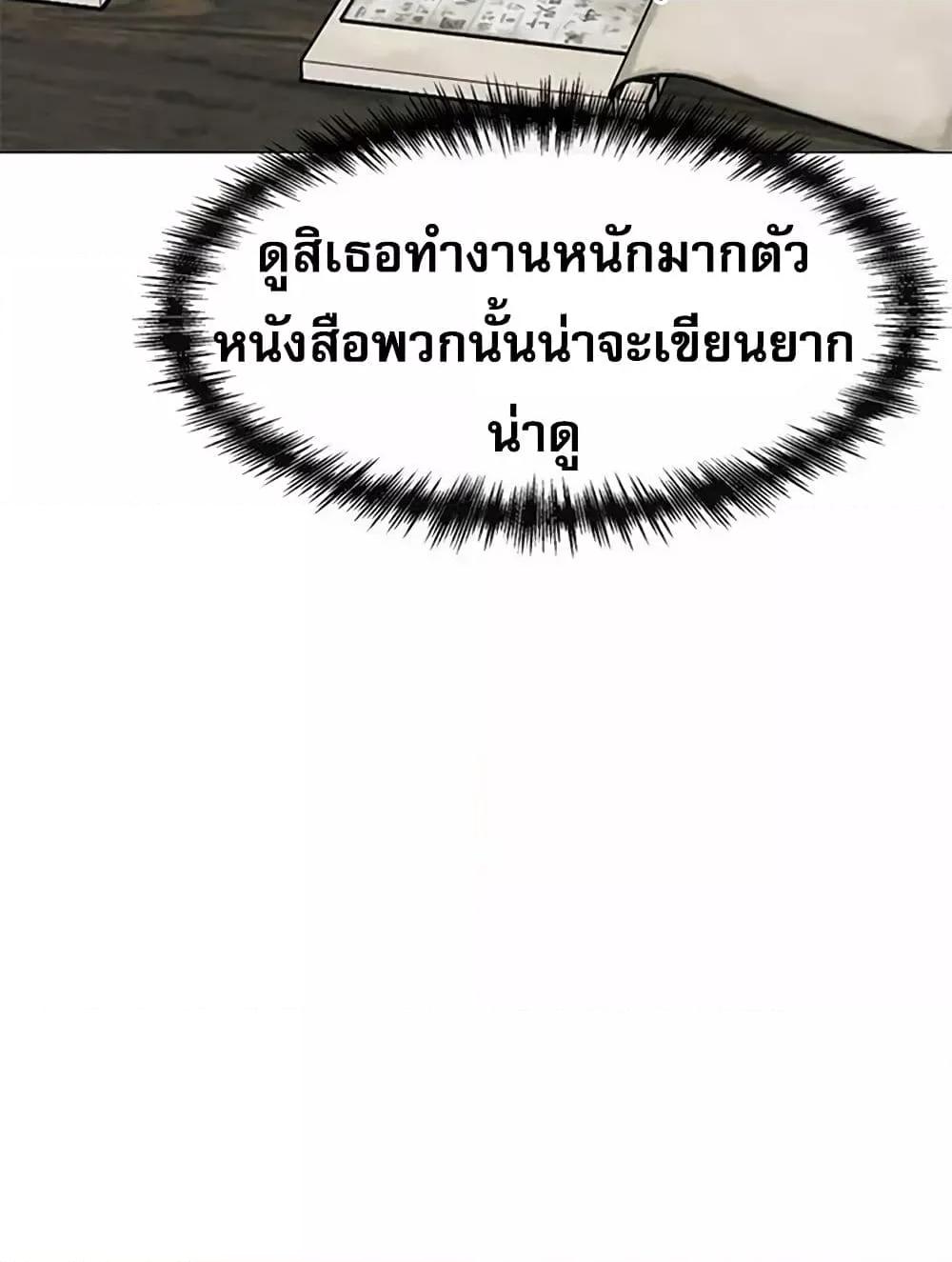 Doujin-Lc- อ่าน โดจิน มังฮวา เกาหลี ญี่ปุ่น จีน แปลไทย Troublesome Sister ตอนที่ 1 2 3 4 5 6 7 8 9 10 11 12 13 14 ฟรี ไม่มีโฆษณา อ่าน โดจิน Manhwa เกาหลี ญี่ปุ่น จีน เรามีครบ คัดมาให้เน้นๆ โดจิน 18+ รับประกันความฟินโดย  Doujin Lc