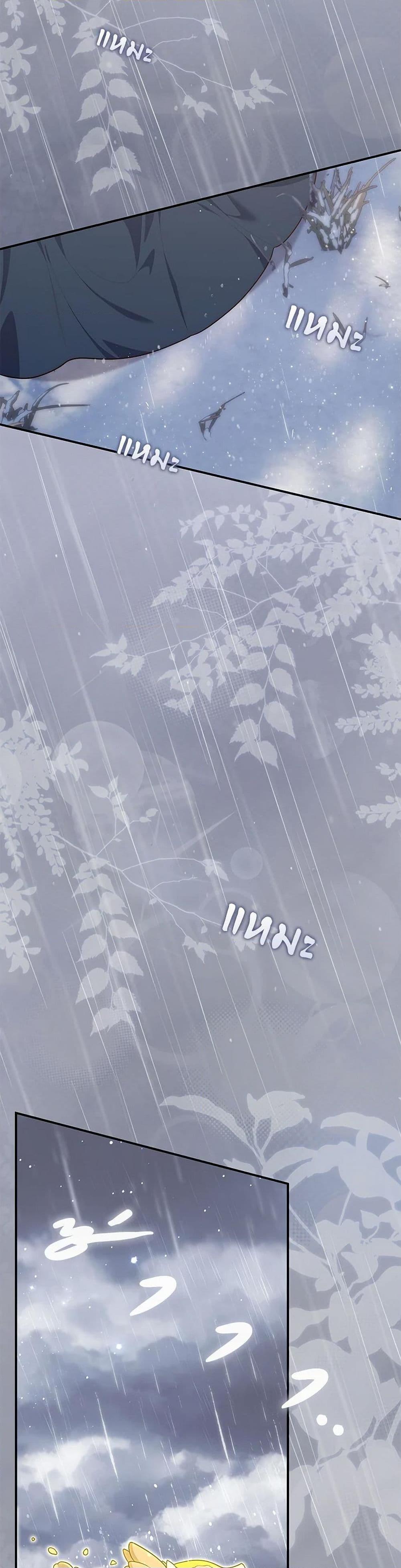 Manga-lc-com อ่านมังงะ อ่านการ์ตูน ออนไลน์ ฟรี Fortune-Telling Lady ตอนที่ 1 2 3 4 5 6 7 8 9 10 11 12 13 14 ฟรี ไม่มีโฆษณา Manga-lc - อ่าน มังงะ อ่าน การ์ตูน ออนไลน์ อ่านมังงะ ฟรี