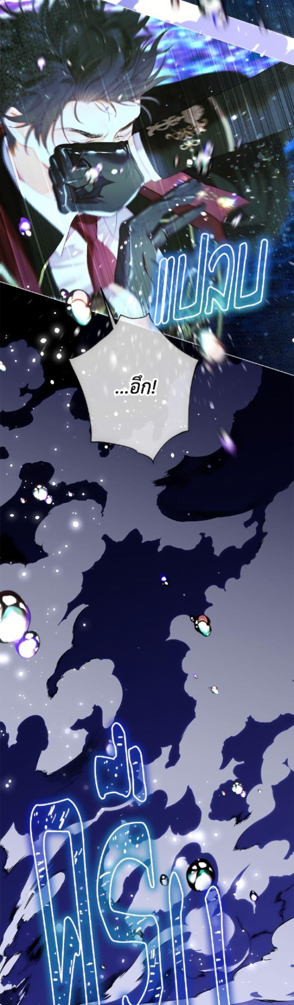 Manga-lc-com อ่านมังงะ อ่านการ์ตูน ออนไลน์ ฟรี The World Without My Sister Who Everyone Loved ตอนที่ 1 2 3 4 5 6 7 8 9 10 11 12 13 14 ฟรี ไม่มีโฆษณา Manga-lc - อ่าน มังงะ อ่าน การ์ตูน ออนไลน์ อ่านมังงะ ฟรี