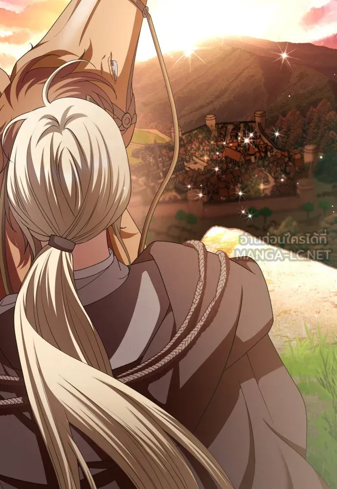 ชิงชีวิตพลิกลิขิตชะตา ตอนที่ 201. เรื่องราวภายในกล่อง(7) รูปที่ 120