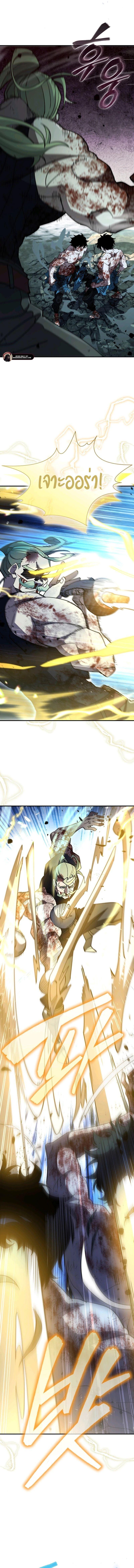 Manga-lc-com อ่านมังงะ อ่านการ์ตูน ออนไลน์ ฟรี World’s Strongest Survivor ตอนที่ 1 2 3 4 5 6 7 8 9 10 11 12 13 14 ฟรี ไม่มีโฆษณา Manga-lc - อ่าน มังงะ อ่าน การ์ตูน ออนไลน์ อ่านมังงะ ฟรี