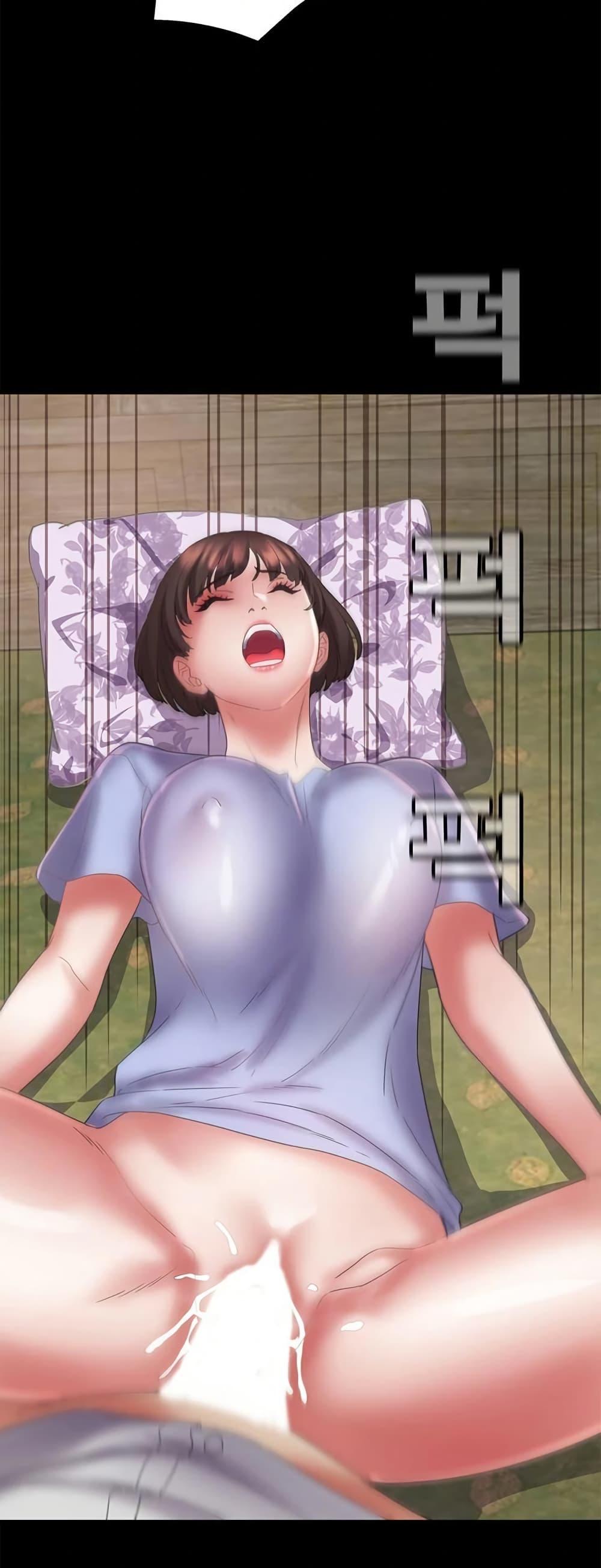 Doujin-Lc- อ่าน โดจิน มังฮวา เกาหลี ญี่ปุ่น จีน แปลไทย Daebong Village Women’s Association ตอนที่ 1 2 3 4 5 6 7 8 9 10 11 12 13 14 ฟรี ไม่มีโฆษณา อ่าน โดจิน Manhwa เกาหลี ญี่ปุ่น จีน เรามีครบ คัดมาให้เน้นๆ โดจิน 18+ รับประกันความฟินโดย  Doujin Lc