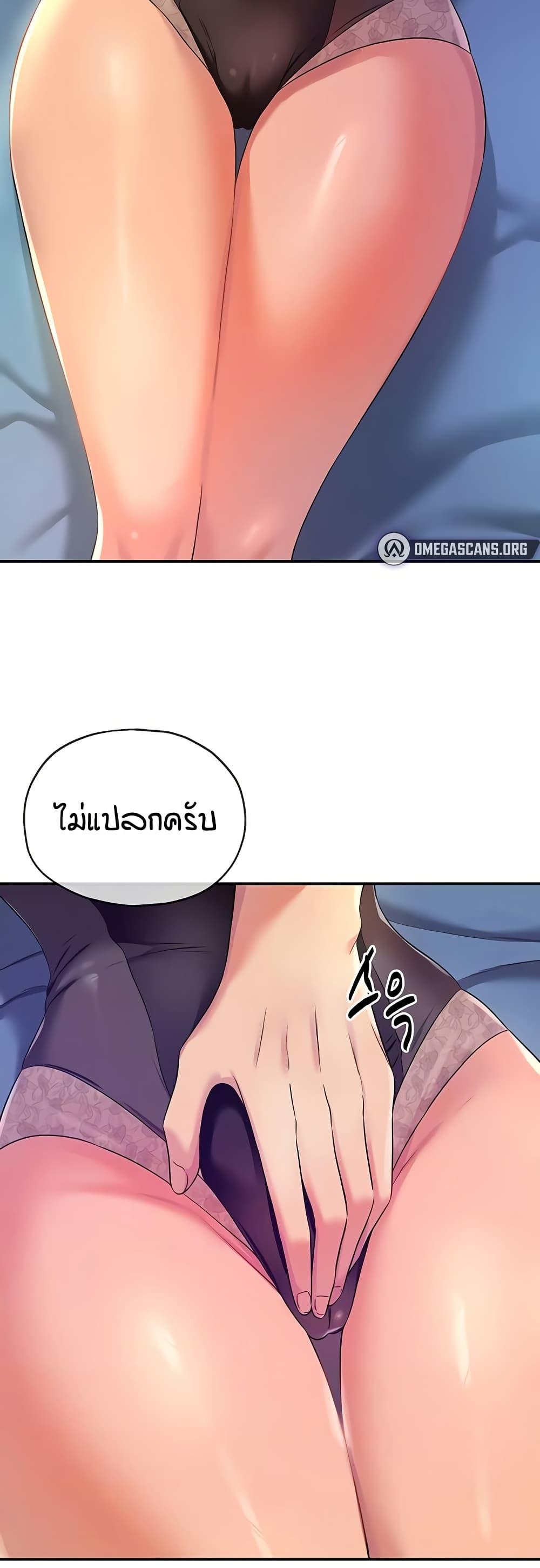 Doujin-Lc- อ่าน โดจิน มังฮวา เกาหลี ญี่ปุ่น จีน แปลไทย Glory Hole ตอนที่ 1 2 3 4 5 6 7 8 9 10 11 12 13 14 ฟรี ไม่มีโฆษณา อ่าน โดจิน Manhwa เกาหลี ญี่ปุ่น จีน เรามีครบ คัดมาให้เน้นๆ โดจิน 18+ รับประกันความฟินโดย  Doujin Lc