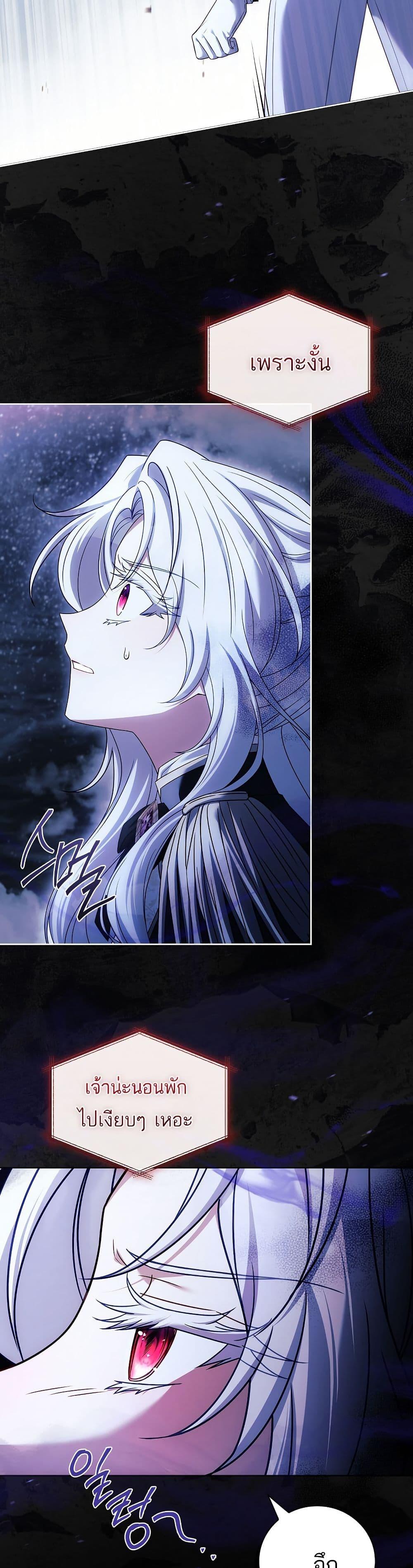 Manga-lc-com อ่านมังงะ อ่านการ์ตูน ออนไลน์ ฟรี The Father and the Daughter ตอนที่ 1 2 3 4 5 6 7 8 9 10 11 12 13 14 ฟรี ไม่มีโฆษณา Manga-lc - อ่าน มังงะ อ่าน การ์ตูน ออนไลน์ อ่านมังงะ ฟรี