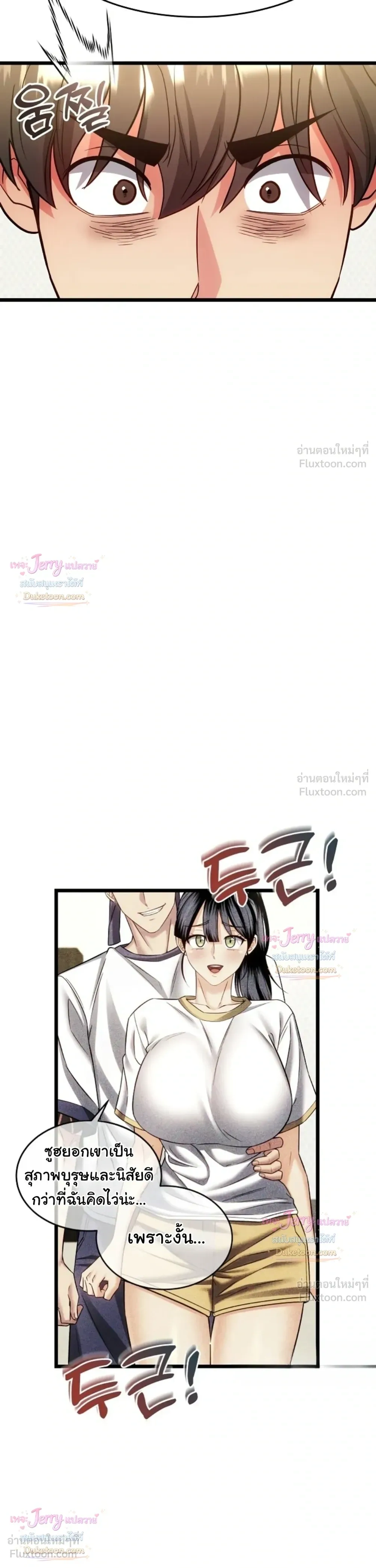 Doujin-Lc- อ่าน โดจิน มังฮวา เกาหลี ญี่ปุ่น จีน แปลไทย A Billion Dollar Girlfriend บททดสอบรัก เกมพันล้าน ตอนที่ 1 2 3 4 5 6 7 8 9 10 11 12 13 14 ฟรี ไม่มีโฆษณา อ่าน โดจิน Manhwa เกาหลี ญี่ปุ่น จีน เรามีครบ คัดมาให้เน้นๆ โดจิน 18+ รับประกันความฟินโดย  Doujin Lc