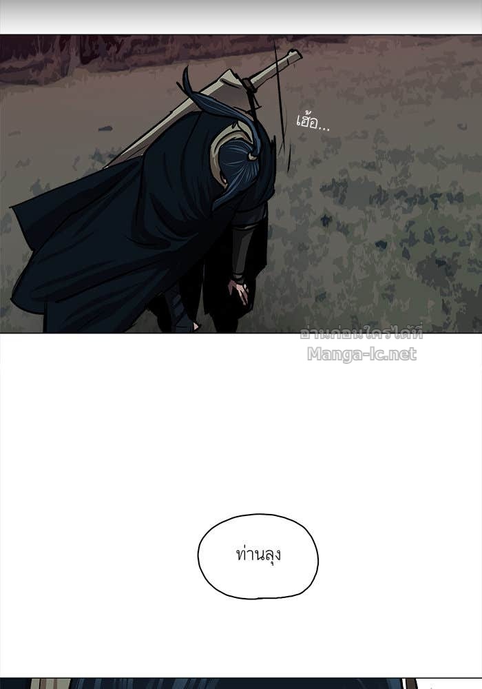 Doujin-Lc- อ่าน โดจิน มังฮวา เกาหลี ญี่ปุ่น จีน แปลไทย องครักษ์แห่งอัครสกุลจาง ตอนที่ 1 2 3 4 5 6 7 8 9 10 11 12 13 14 ฟรี ไม่มีโฆษณา อ่าน โดจิน Manhwa เกาหลี ญี่ปุ่น จีน เรามีครบ คัดมาให้เน้นๆ โดจิน 18+ รับประกันความฟินโดย Doujin Lc