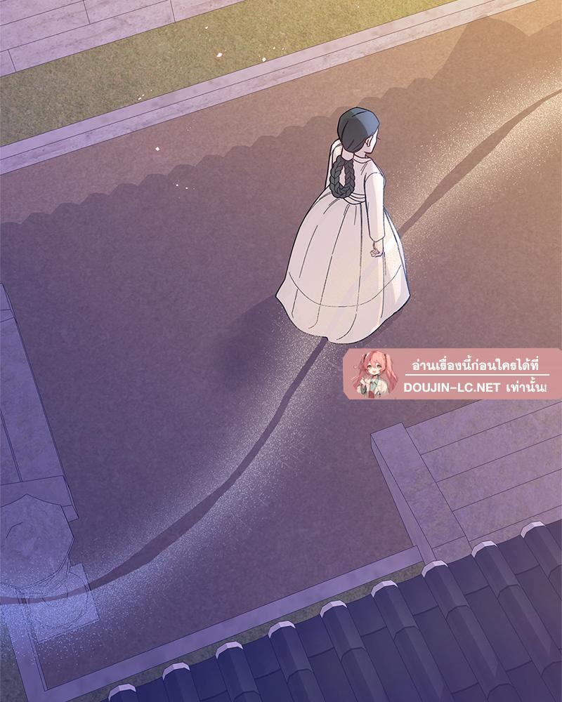 Doujin-Lc- อ่าน โดจิน มังฮวา เกาหลี ญี่ปุ่น จีน แปลไทย ดวงร้าย-ชะตารัก ตอนที่ 1 2 3 4 5 6 7 8 9 10 11 12 13 14 ฟรี ไม่มีโฆษณา อ่าน โดจิน Manhwa เกาหลี ญี่ปุ่น จีน เรามีครบ คัดมาให้เน้นๆ โดจิน 18+ รับประกันความฟินโดย  Doujin Lc