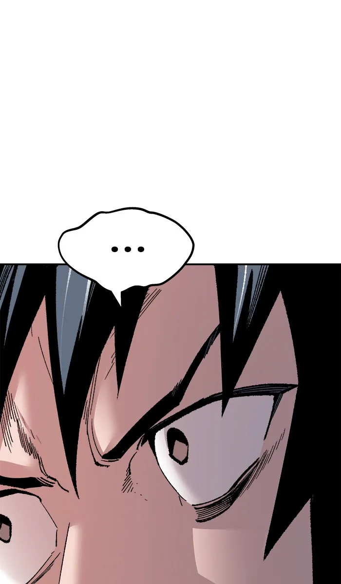 ยอดคนเลเวลทะลุ ตอนที่ 53 คนในพื้นที่ (9) รูปที่ 115