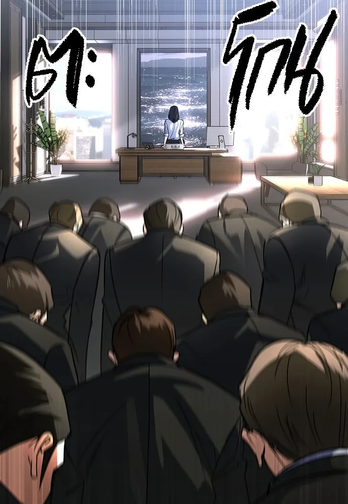 บันทึกรักลูกสาวเจ้าพ่อ ตอนที่ 1 รูปที่ 11