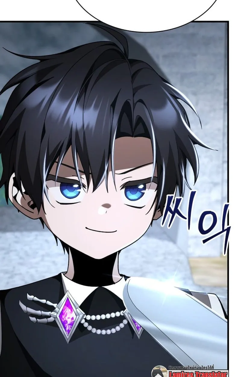 Dukedom_s Legendary Prodigy ยอดอ_จฉร_ยะแห_งตระก_ลดย_ก ตอนที่ ตอนที่ 22 รูปที่ 31