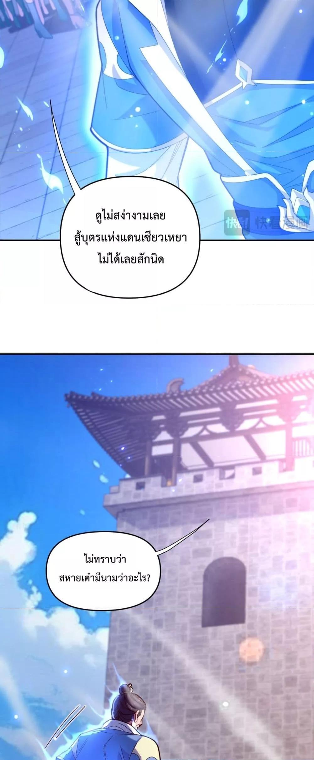 Manga-lc-com อ่านมังงะ อ่านการ์ตูน ออนไลน์ ฟรี ShockingTheEm ตอนที่ 1 2 3 4 5 6 7 8 9 10 11 12 13 14 ฟรี ไม่มีโฆษณา Manga-lc - อ่าน มังงะ อ่าน การ์ตูน ออนไลน์ อ่านมังงะ ฟรี