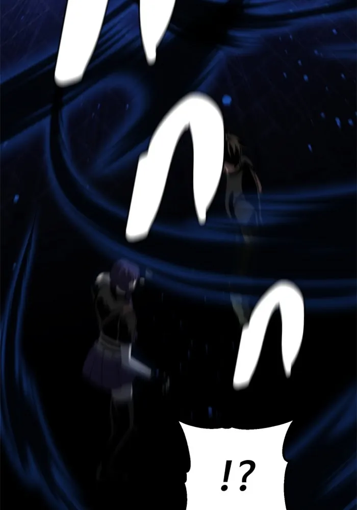 อดีตบอสหอคอย ตอนที่ 18 รูปที่ 166