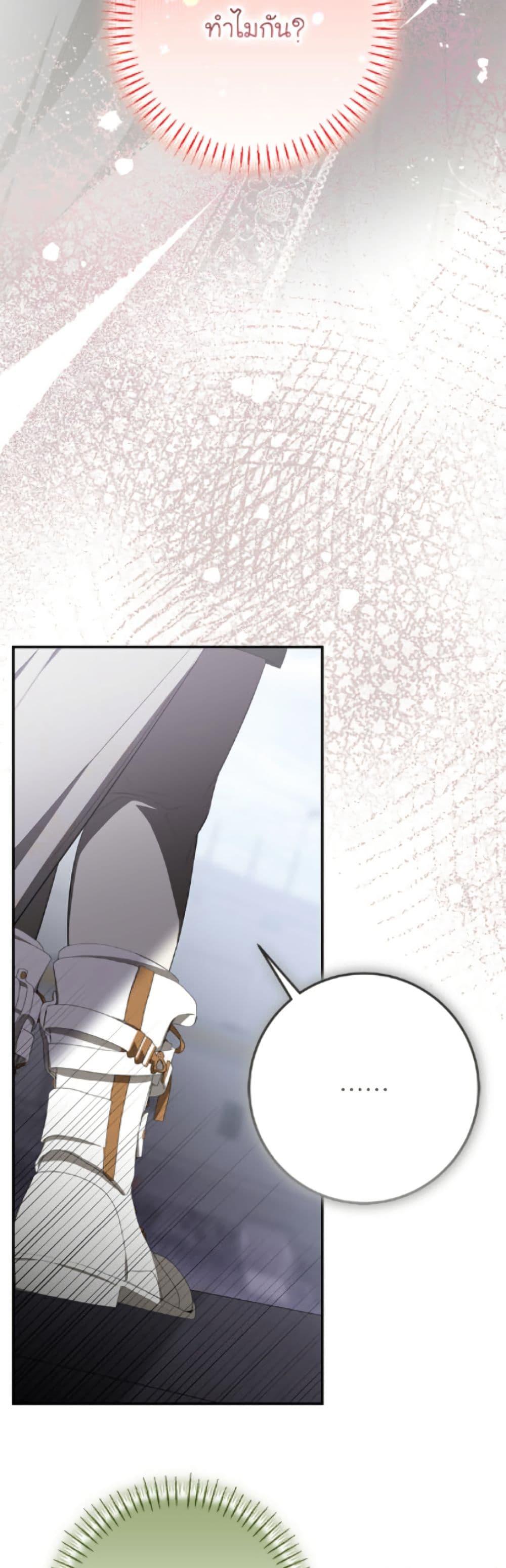 Manga-lc-com อ่านมังงะ อ่านการ์ตูน ออนไลน์ ฟรี I’ve Become the Devil’s Master ตอนที่ 1 2 3 4 5 6 7 8 9 10 11 12 13 14 ฟรี ไม่มีโฆษณา Manga-lc - อ่าน มังงะ อ่าน การ์ตูน ออนไลน์ อ่านมังงะ ฟรี