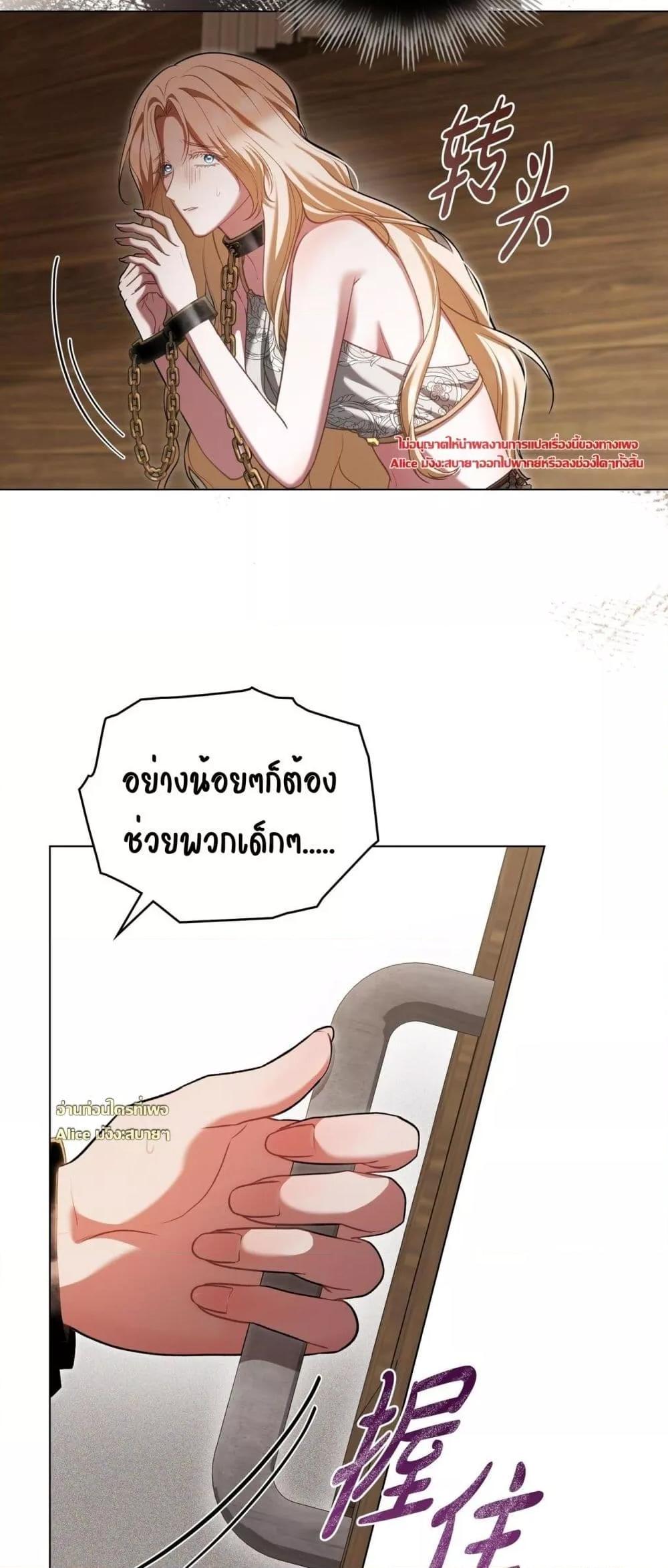 Manga-lc-com อ่านมังงะ อ่านการ์ตูน ออนไลน์ ฟรี MySlave–ทาสร ตอนที่ 1 2 3 4 5 6 7 8 9 10 11 12 13 14 ฟรี ไม่มีโฆษณา Manga-lc - อ่าน มังงะ อ่าน การ์ตูน ออนไลน์ อ่านมังงะ ฟรี