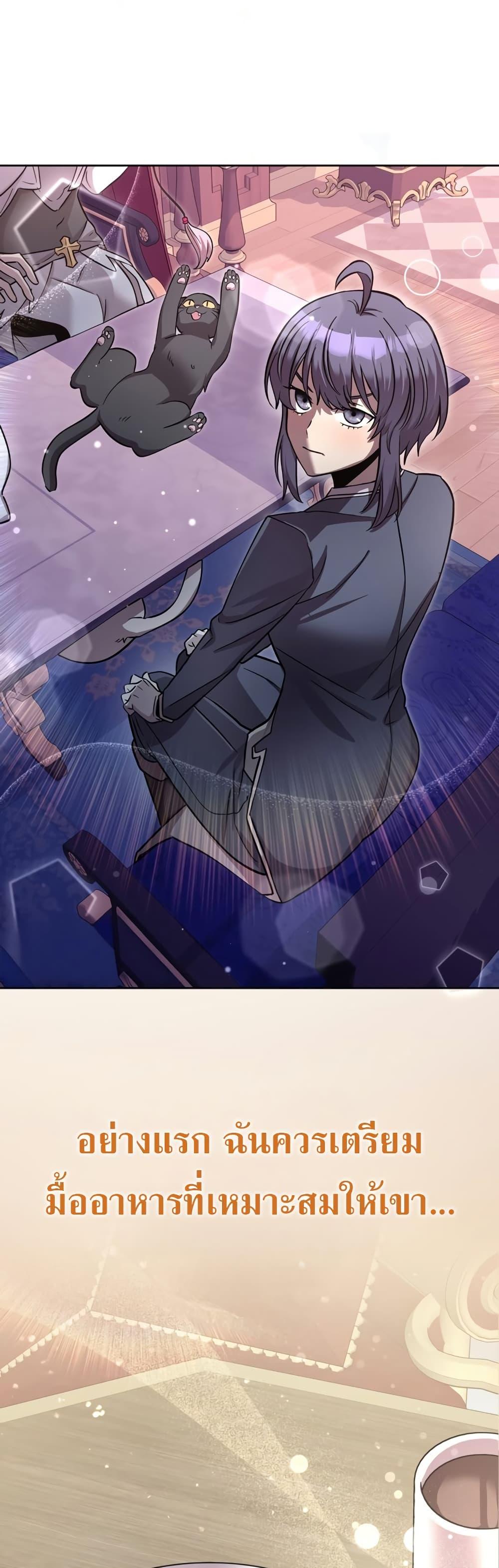 Manga-lc-com อ่านมังงะ อ่านการ์ตูน ออนไลน์ ฟรี I’m a Hero, but the Heroines are Trying to Kill Me ตอนที่ 1 2 3 4 5 6 7 8 9 10 11 12 13 14 ฟรี ไม่มีโฆษณา Manga-lc - อ่าน มังงะ อ่าน การ์ตูน ออนไลน์ อ่านมังงะ ฟรี