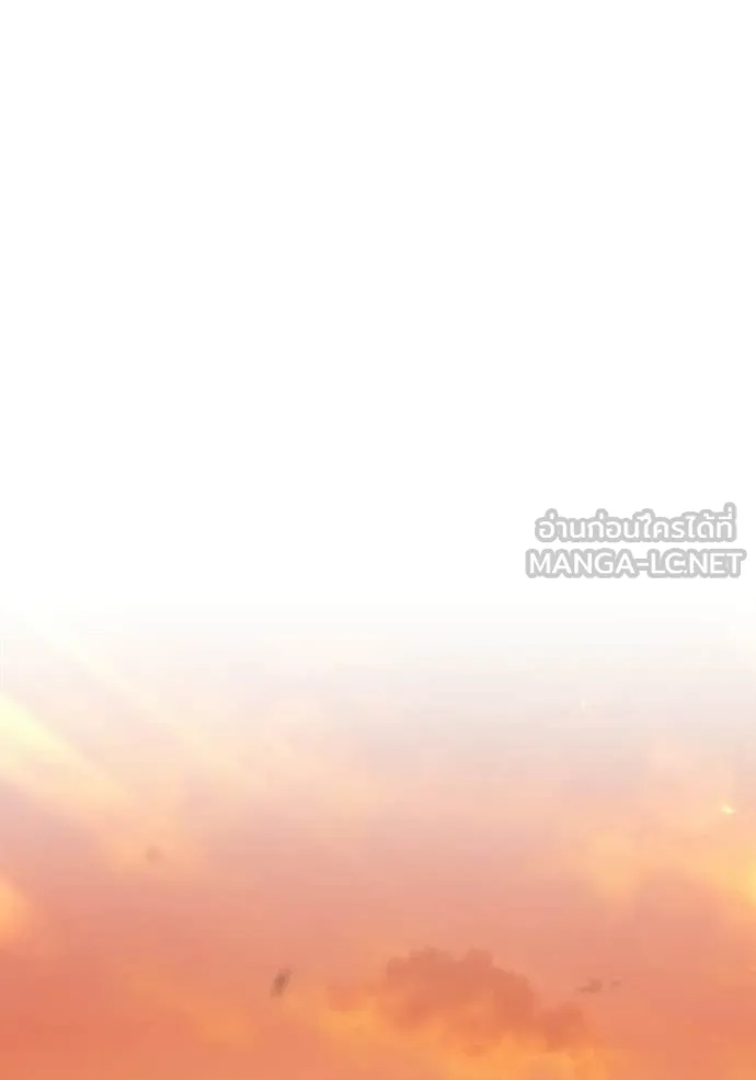 +99 ท่อนไม้ ตอนที่ 175 รูปที่ 334