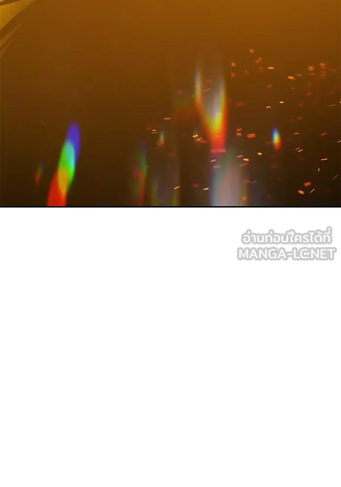 +99 ท่อนไม้พร้อมบวก ตอนที่ 58 ดิเมนชันอีตเตอร์ (6) รูปที่ 348