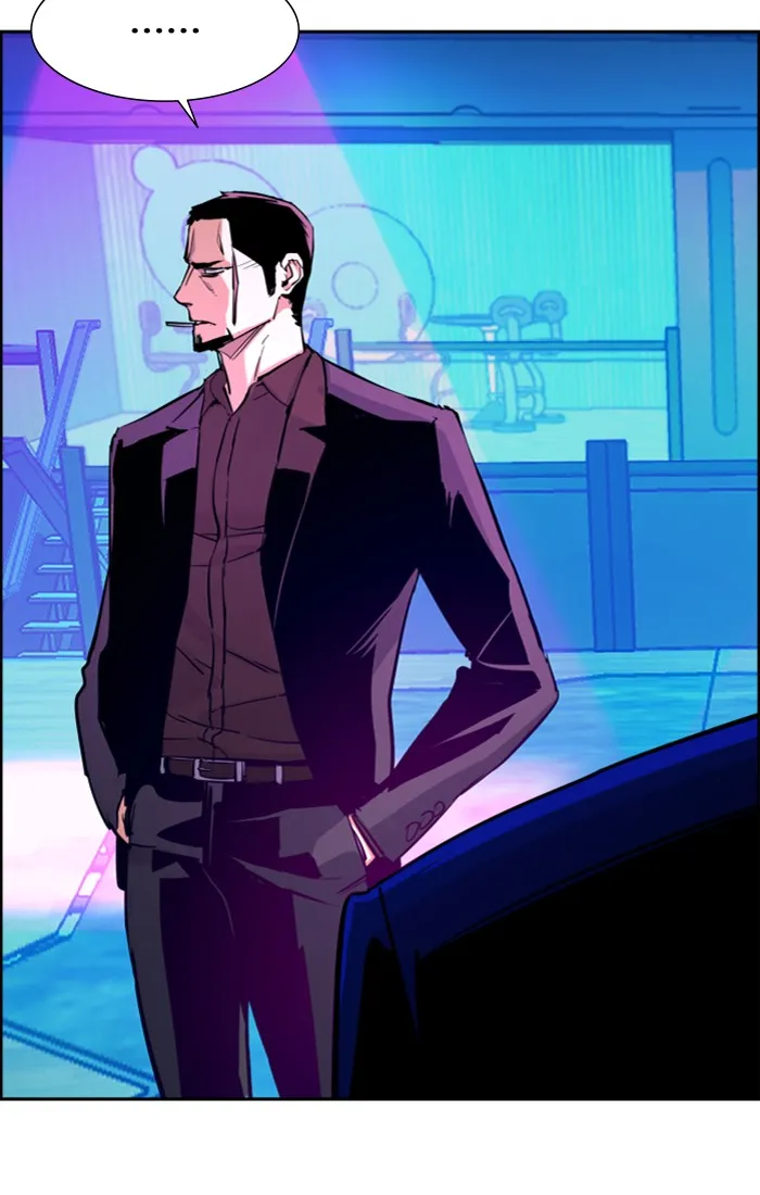 พี่ชายสายบอดี้การ์ด ตอนที่ 79 รูปที่ 14