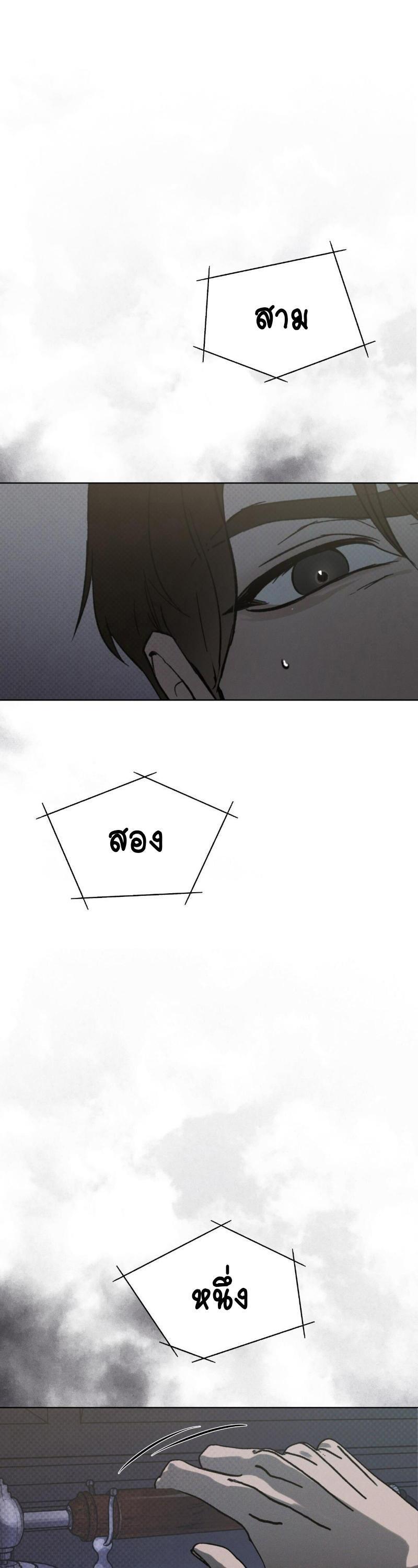 Manga-lc-com อ่านมังงะ อ่านการ์ตูน ออนไลน์ ฟรี Codename Anastasia ตอนที่ 1 2 3 4 5 6 7 8 9 10 11 12 13 14 ฟรี ไม่มีโฆษณา Manga-lc - อ่าน มังงะ อ่าน การ์ตูน ออนไลน์ อ่านมังงะ ฟรี